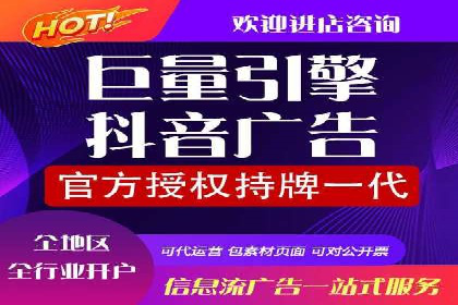 百度竞价包年推广如何助力中小企业腾飞