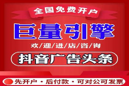 SEM推广策略：实战案例解析